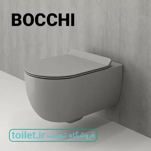 وال هنگ بوچی مدل وی تن دو Bocchi V-Tondo طوسی مات وال هنگ بوچی مدل وی تن دو Bocchi V-Tondo طوسی مات