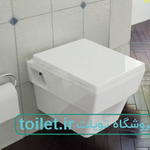 توالت وال هنگ گلسارفارس مدل آستر        