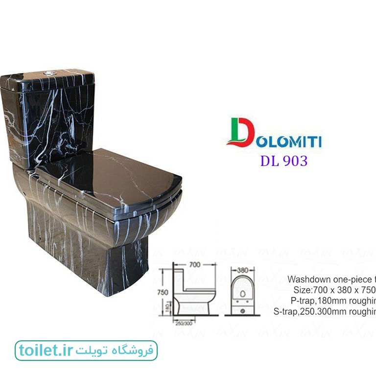 توالت فرنگی دولومیتی مشکی طرح سنگ با رگه های سفید-لوکس DL903 توالت فرنگی دولومیتی مشکی طرح سنگ با رگه های سفید-لوکس DL903