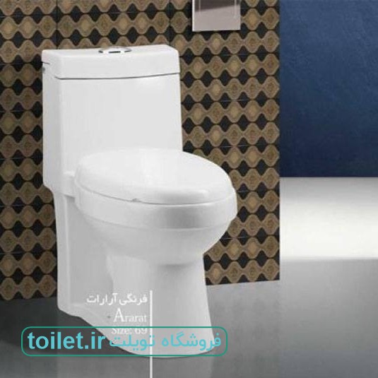 توالت فرنگی کسری مدل آرارات توالت فرنگی کسری مدل آرارات