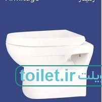 توالت وال هنگ آرمیتاژ مدل آرمیتاژ توالت وال هنگ آرمیتاژ مدل آرمیتاژ