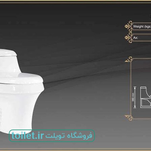 توالت فرنگی رز مدل گلریا GELORYA توالت فرنگی رز مدل گلریا GELORYA