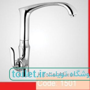 شیر ظرفشویی اهرمی ویسپرد مدل مینیاتور شیر ظرفشویی اهرمی ویسپرد مدل مینیاتور