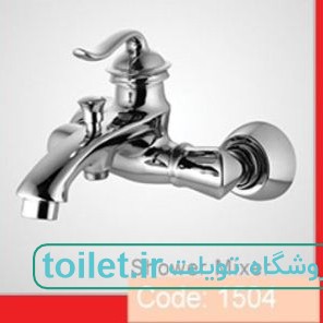 شیر حمام ویسپرد مدل مینیاتور شیر حمام ویسپرد مدل مینیاتور
