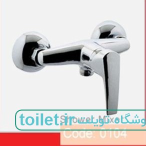 شیر توالت ویسپرد مدل صدف شیر توالت ویسپرد مدل صدف