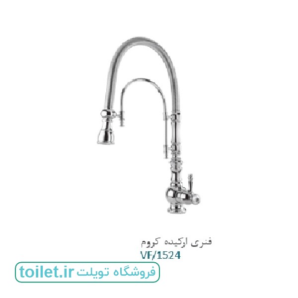 شیرظرفشویی فنری ویسپرد شاوری ارکید کروم شیرظرفشویی فنری ویسپرد شاوری ارکید کروم