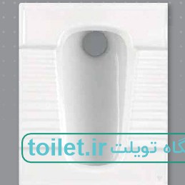 توالت زمینی چینی کرد مدل طبی لاندیس ریم بسته توالت زمینی چینی کرد مدل طبی لاندیس ریم بسته