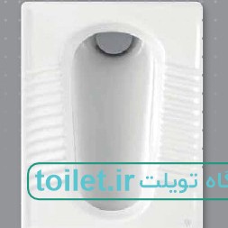 توالت زمینی چینی کرد مدل آزالیا تخت ریم بسته توالت زمینی چینی کرد مدل آزالیا تخت ریم بسته