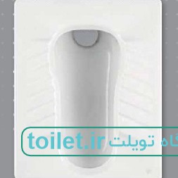 توالت زمینی چینی کرد مدل آرین ریم لس توالت زمینی چینی کرد مدل آرین ریم لس