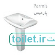 دستشویی گلسار مدل پارمیس  60