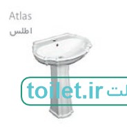 دستشویی گلسار مدل اطلس  55
