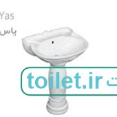 دستشویی گلسار مدل یاس 60 دستشویی گلسار مدل یاس 60
