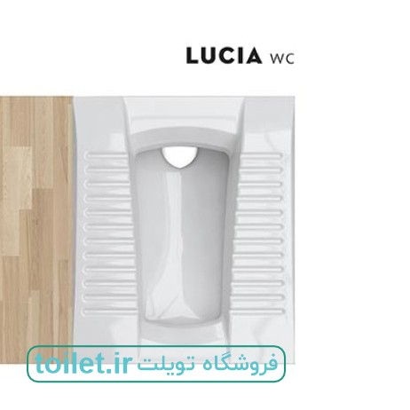 توالت زمینی گلسار فارس مدل لوسیا  