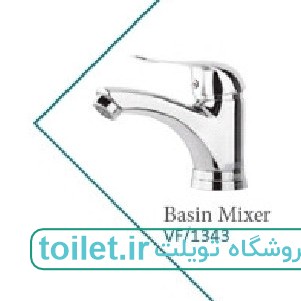 شیر روشویی ویسپرد مدل نرگس شیر روشویی ویسپرد مدل نرگس