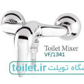 شیر توالت ویسپرد مدل نرگس شیر توالت ویسپرد مدل نرگس
