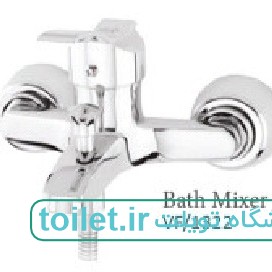 شیر حمام ویسپرد مدل مینا شیر حمام ویسپرد مدل مینا
