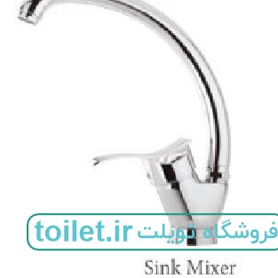 شیر ظرفشویی ویسپرد مدل مینا شیر ظرفشویی ویسپرد مدل مینا