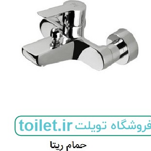 شیر حمام ریتا kwc شیر حمام ریتا kwc
