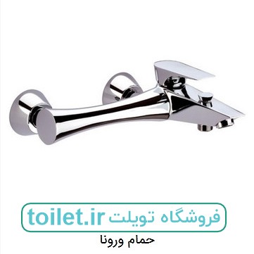 شیرحمام ورونا kwc شیرحمام ورونا kwc