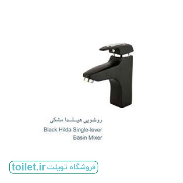 شیر آلات راسان مدل هیلدا مشکی شیر آلات راسان مدل هیلدا مشکی