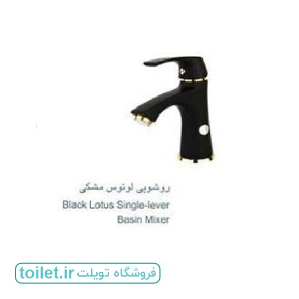 شیر آلات راسان مدل لوتوس مشکی شیر آلات راسان مدل لوتوس مشکی