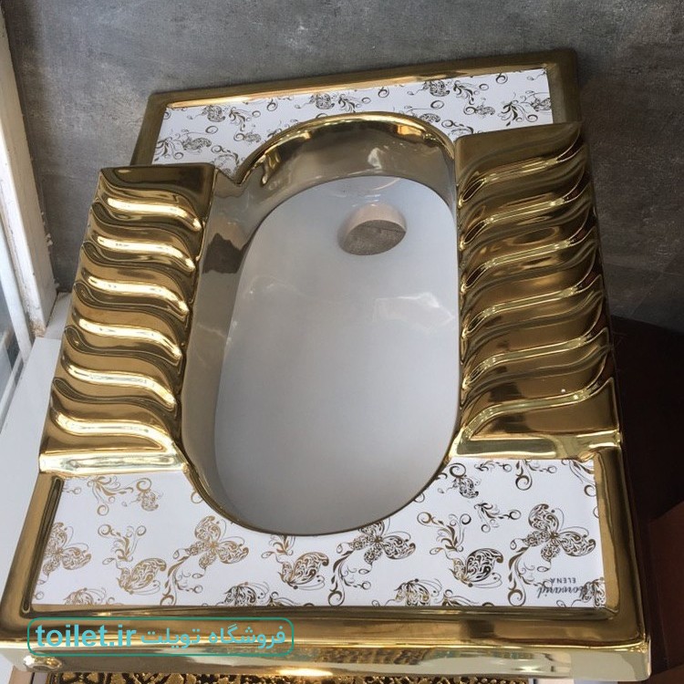 توالت زمینی طلایی سفید طرح دار دولومیتی کد 4389 ارتفاع 20 سانتیمتر