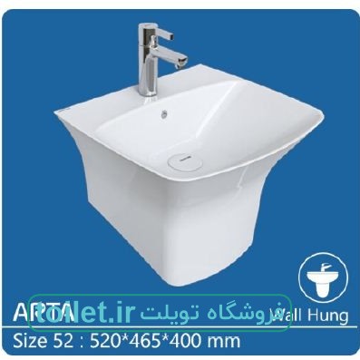 روشویی والهنگ نیم پایه چینی کرد مدل آرتا 52 